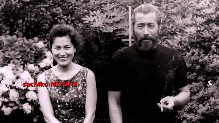 三船敏郎：最后的武士剧照的剧照