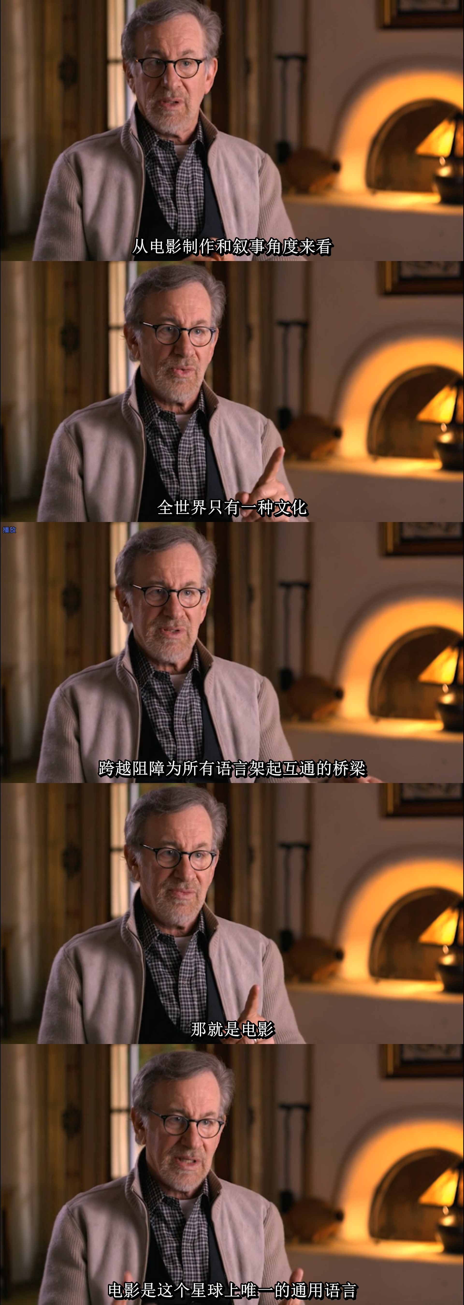 三船敏郎：最后的武士剧照的剧照