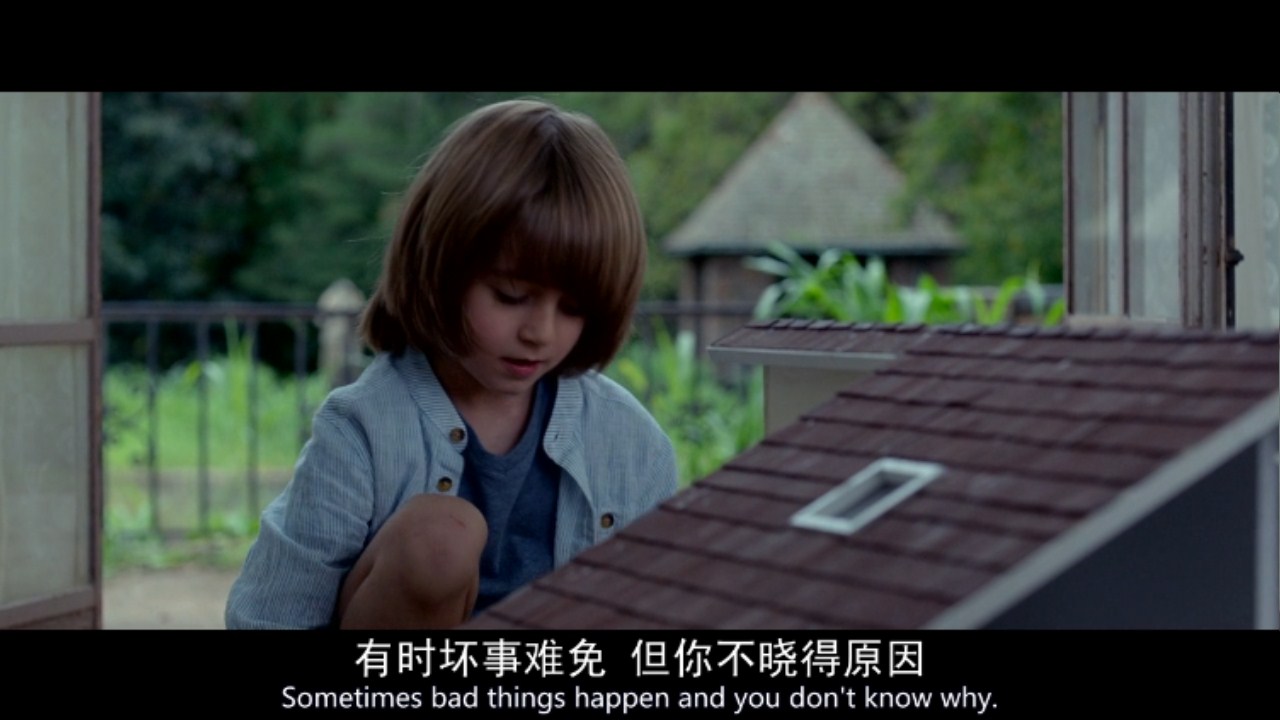 绝望之室剧照的剧照