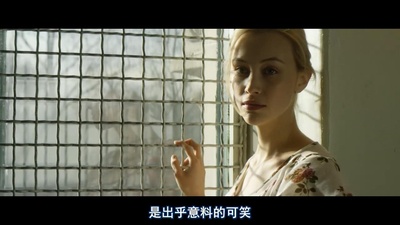 路易·德拉克斯的第九条命剧照的剧照