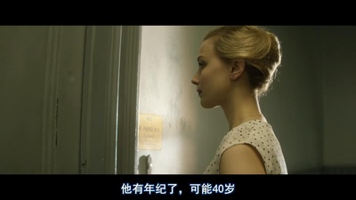 路易·德拉克斯的第九条命剧照的剧照