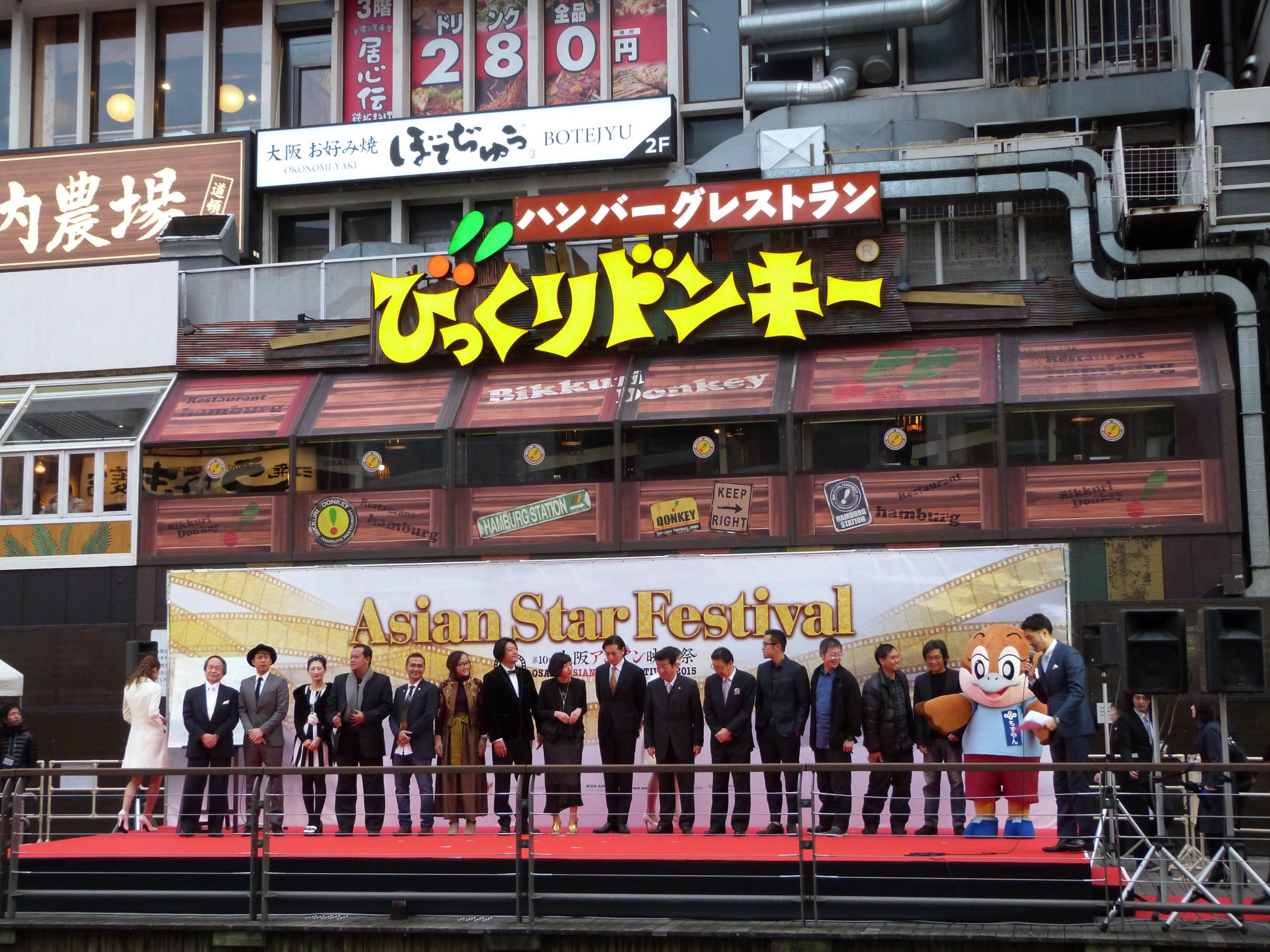 白河夜船剧照的剧照