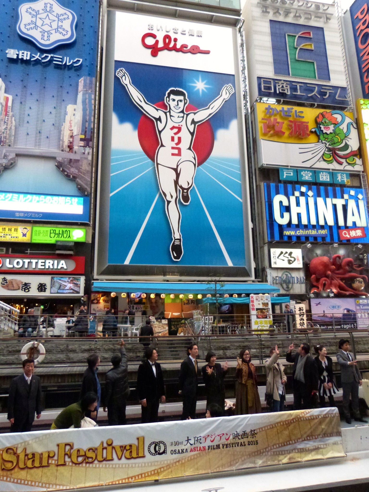 白河夜船剧照的剧照