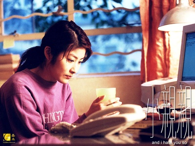 小亲亲剧照的剧照