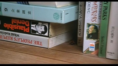 小亲亲剧照的剧照