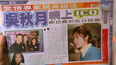 小亲亲剧照的剧照