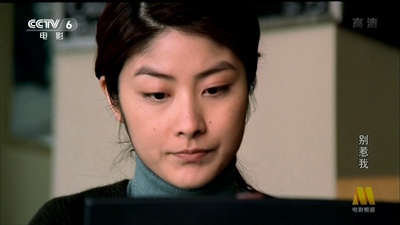 小亲亲剧照的剧照