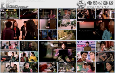 小亲亲剧照的剧照