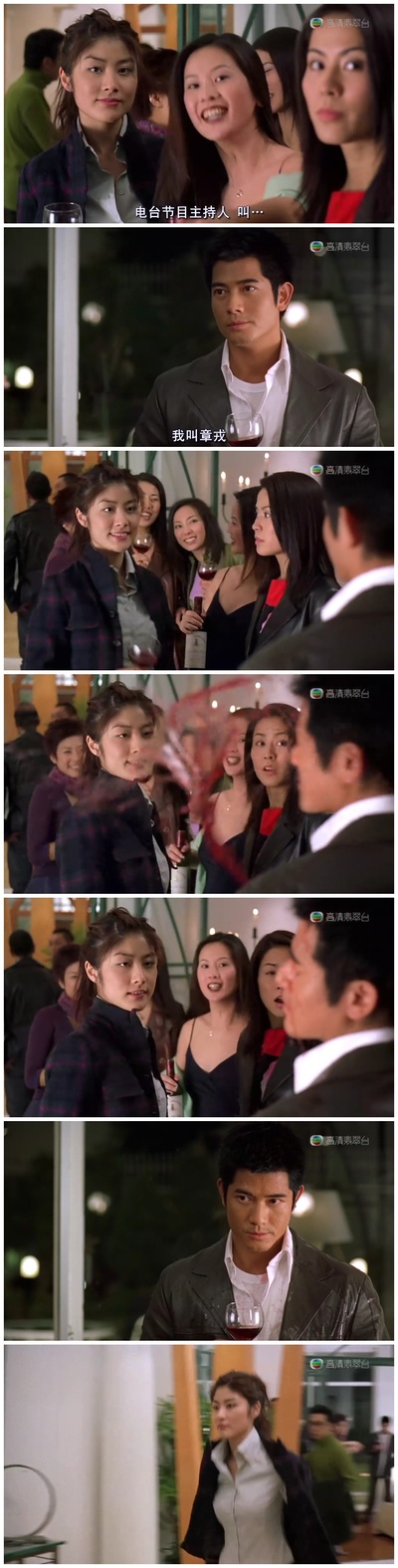 小亲亲剧照的剧照