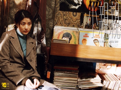 小亲亲剧照的剧照