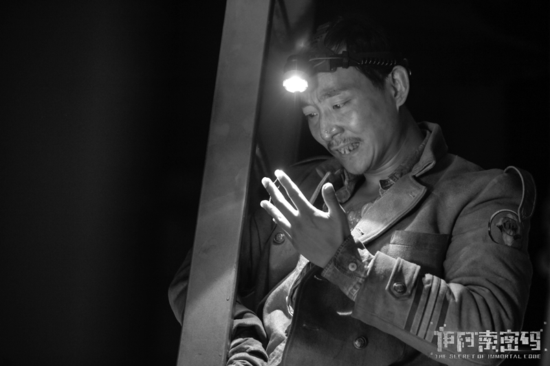 伊阿索密码剧照的剧照