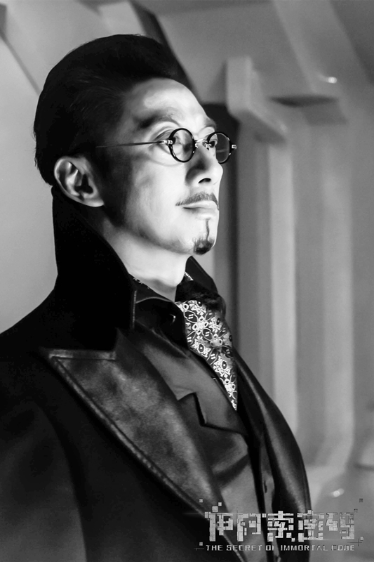 伊阿索密码剧照的剧照