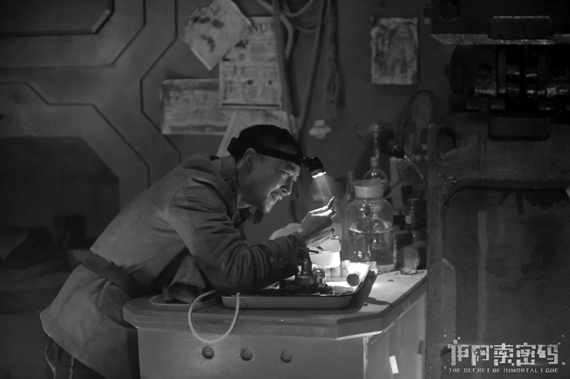 伊阿索密码剧照的剧照