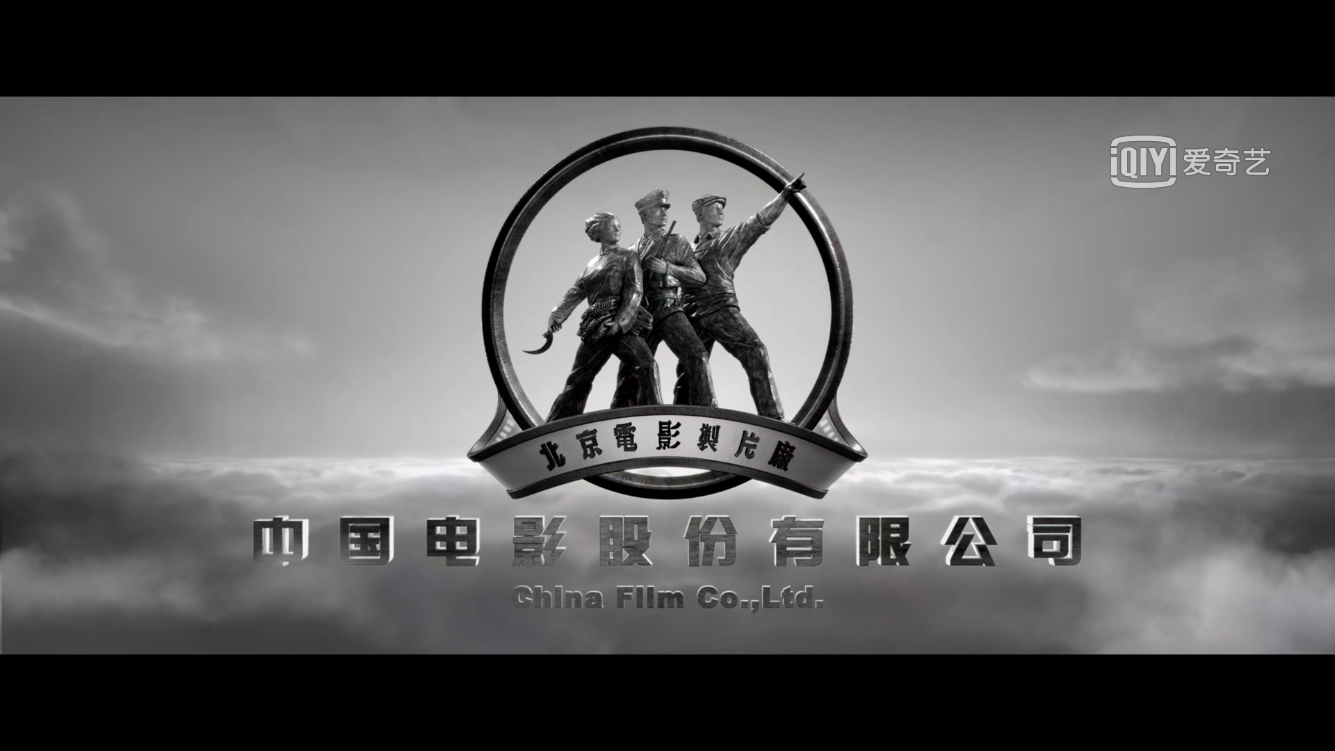 伊阿索密码剧照的剧照