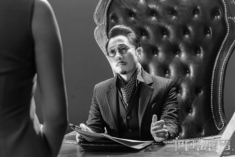 伊阿索密码剧照的剧照