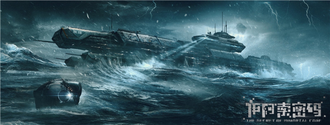 伊阿索密码剧照的剧照