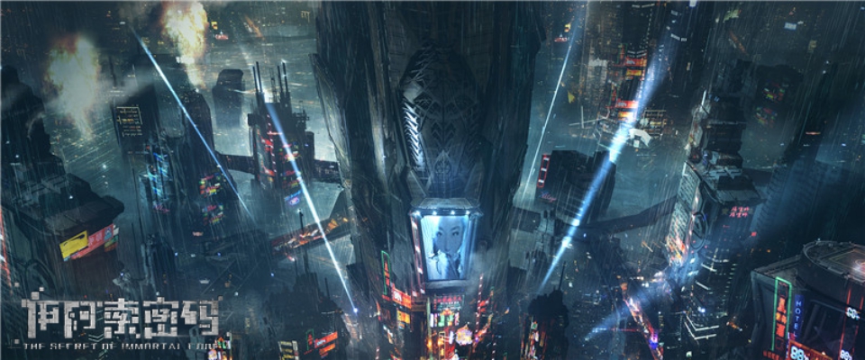 伊阿索密码剧照的剧照