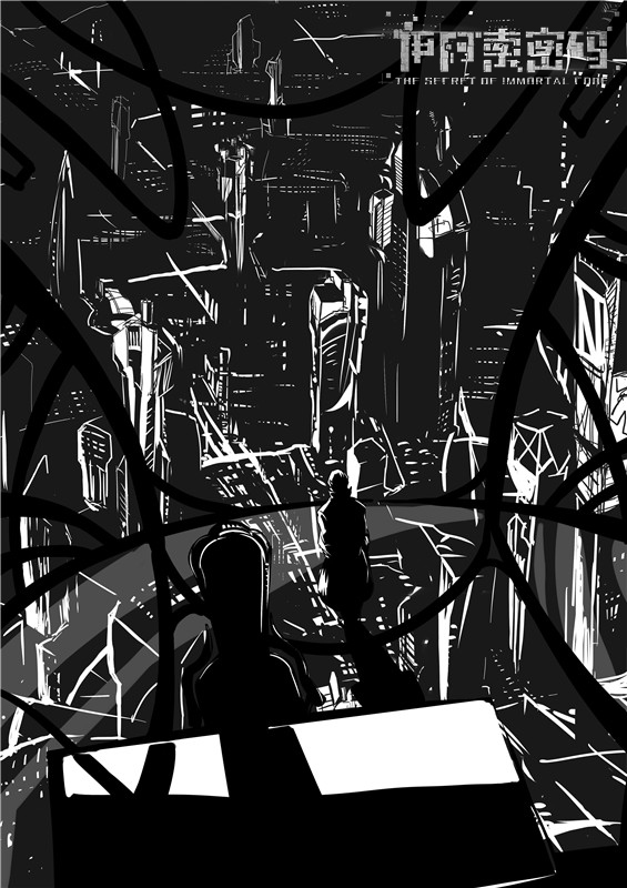 伊阿索密码剧照的剧照