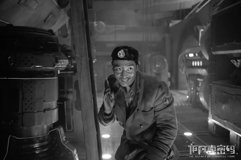 伊阿索密码剧照的剧照