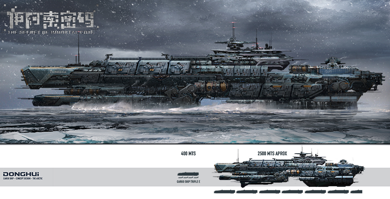 伊阿索密码剧照的剧照