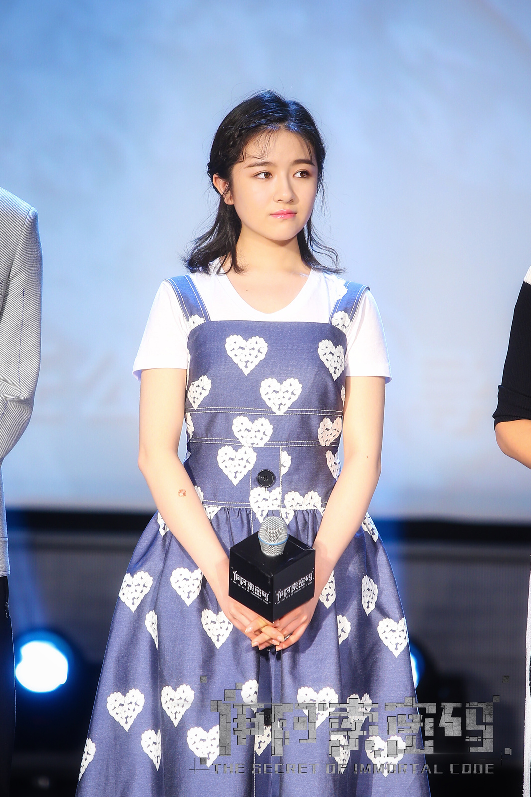 伊阿索密码剧照的剧照