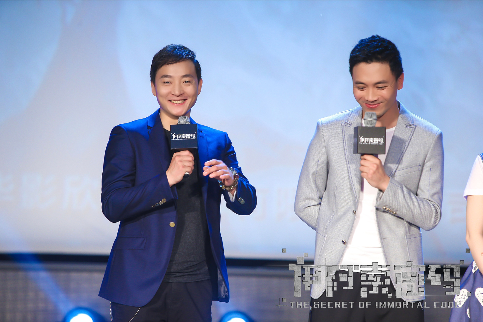 伊阿索密码剧照的剧照