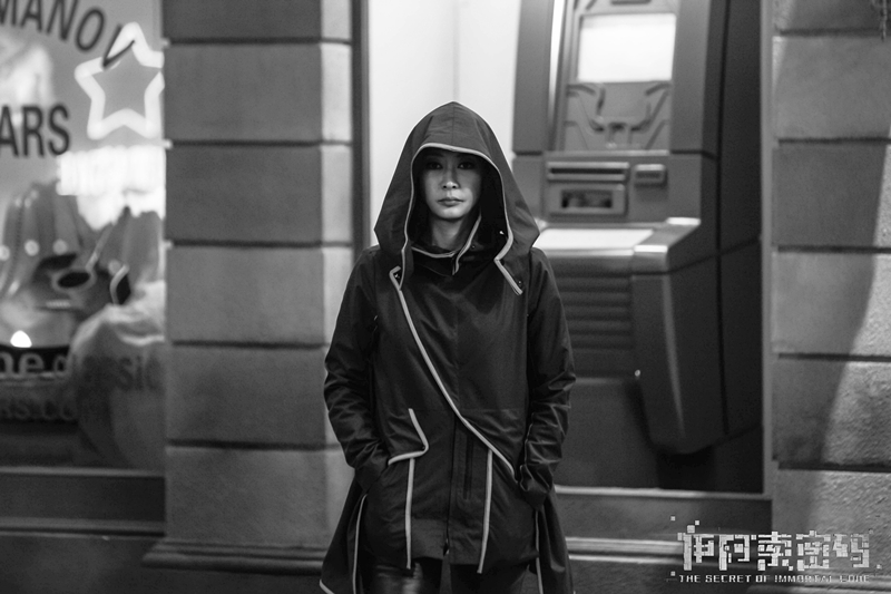 伊阿索密码剧照的剧照