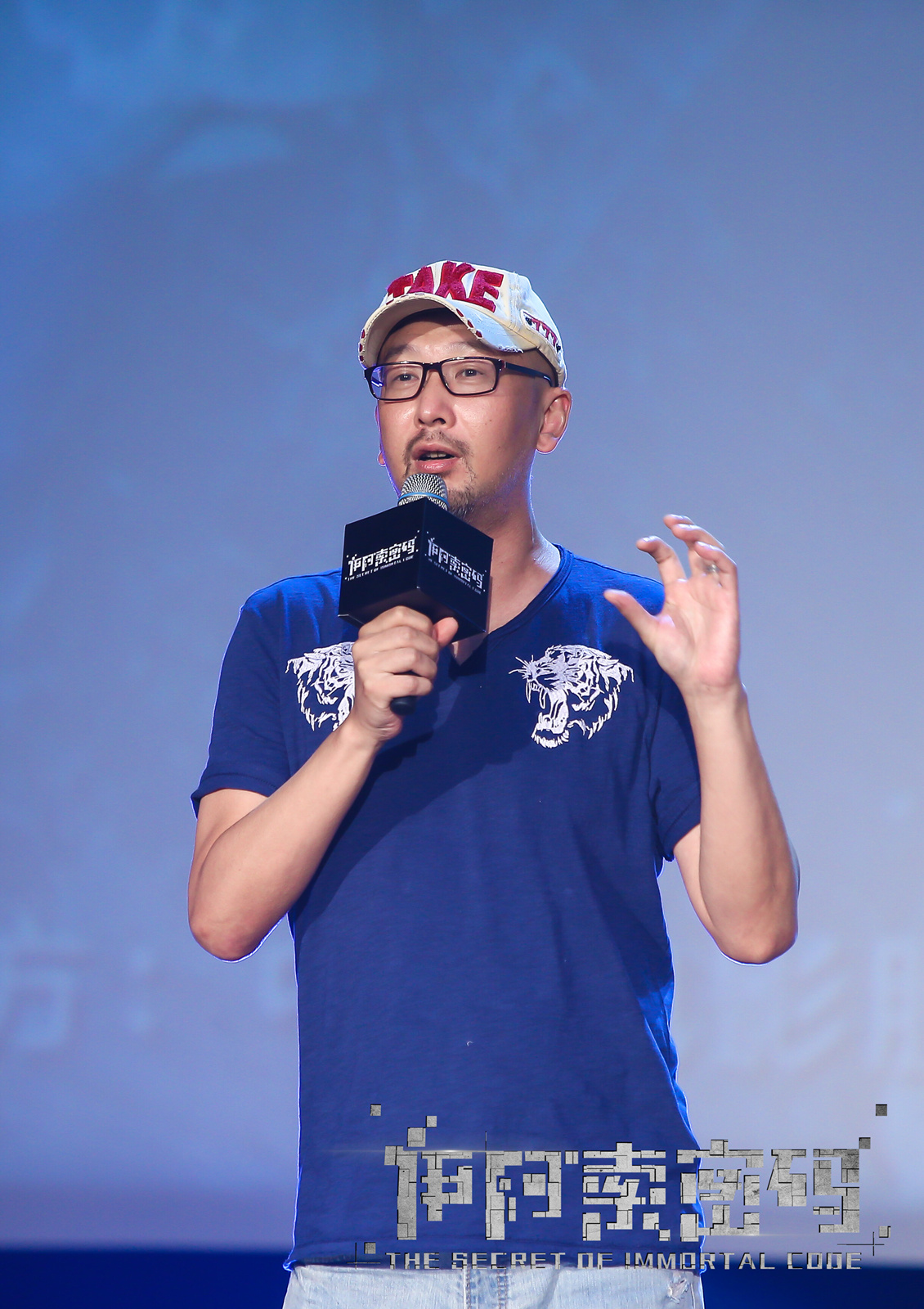 伊阿索密码剧照的剧照