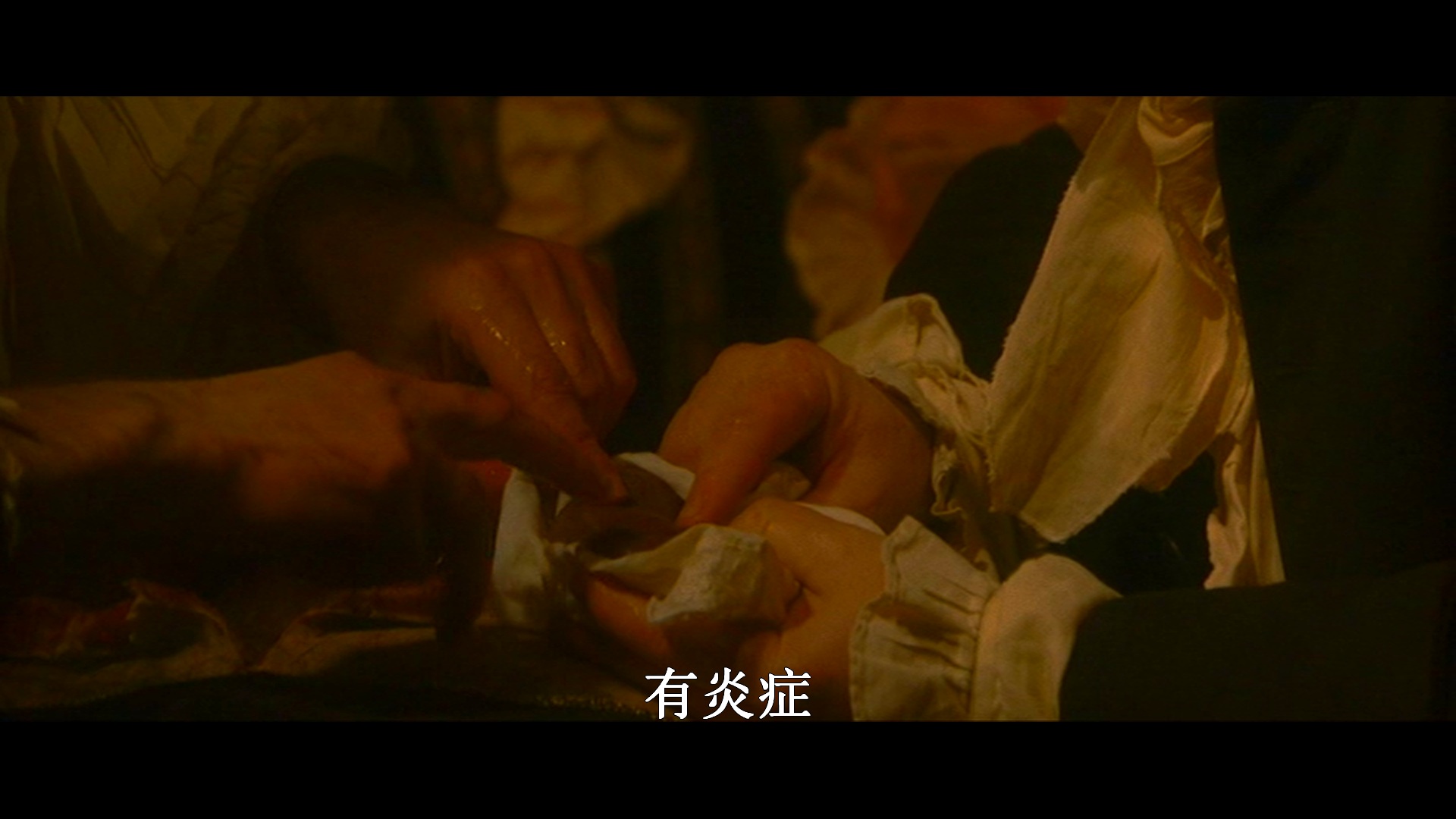 路易十四的死亡纪事剧照的剧照