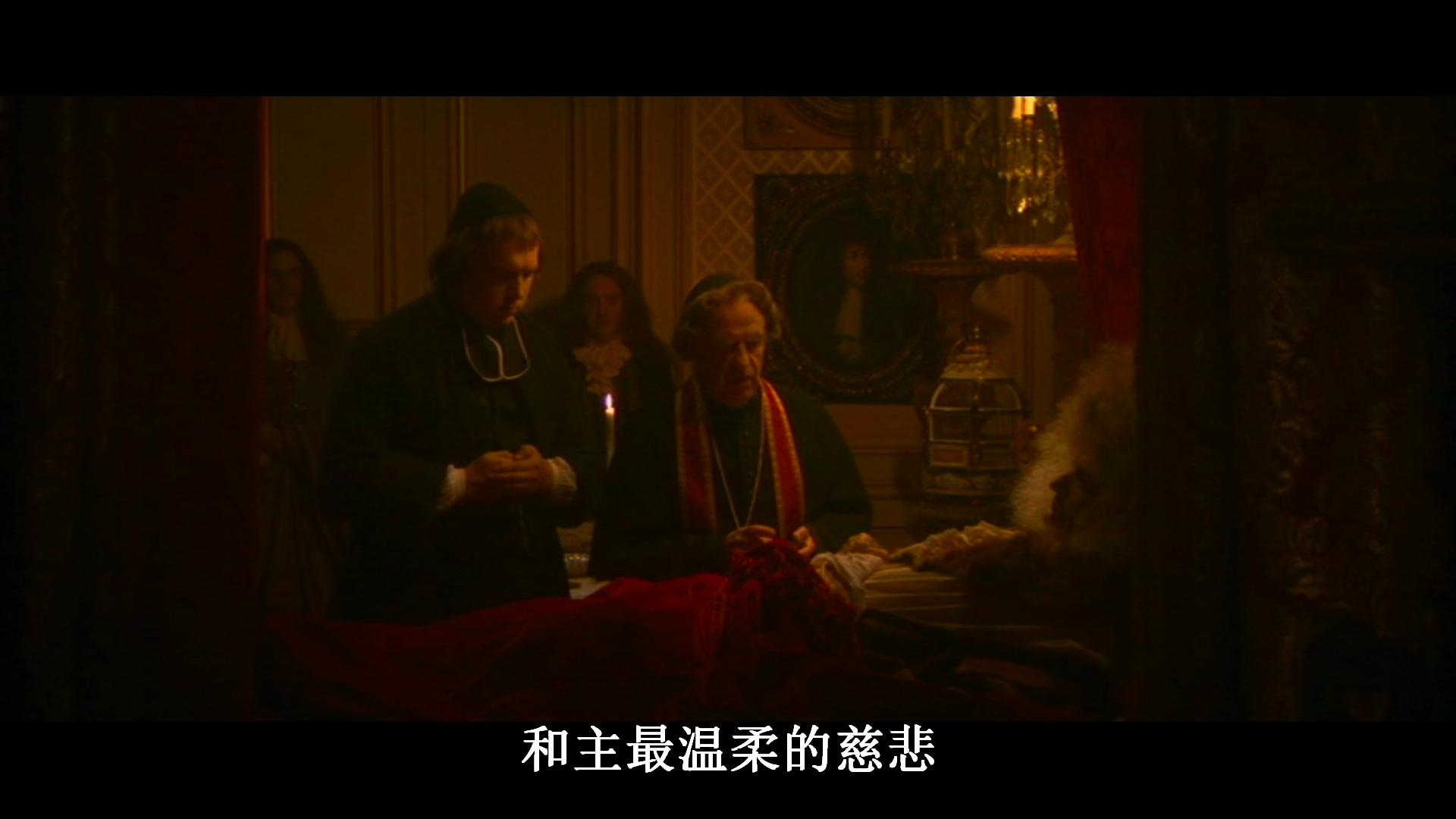 路易十四的死亡纪事剧照的剧照