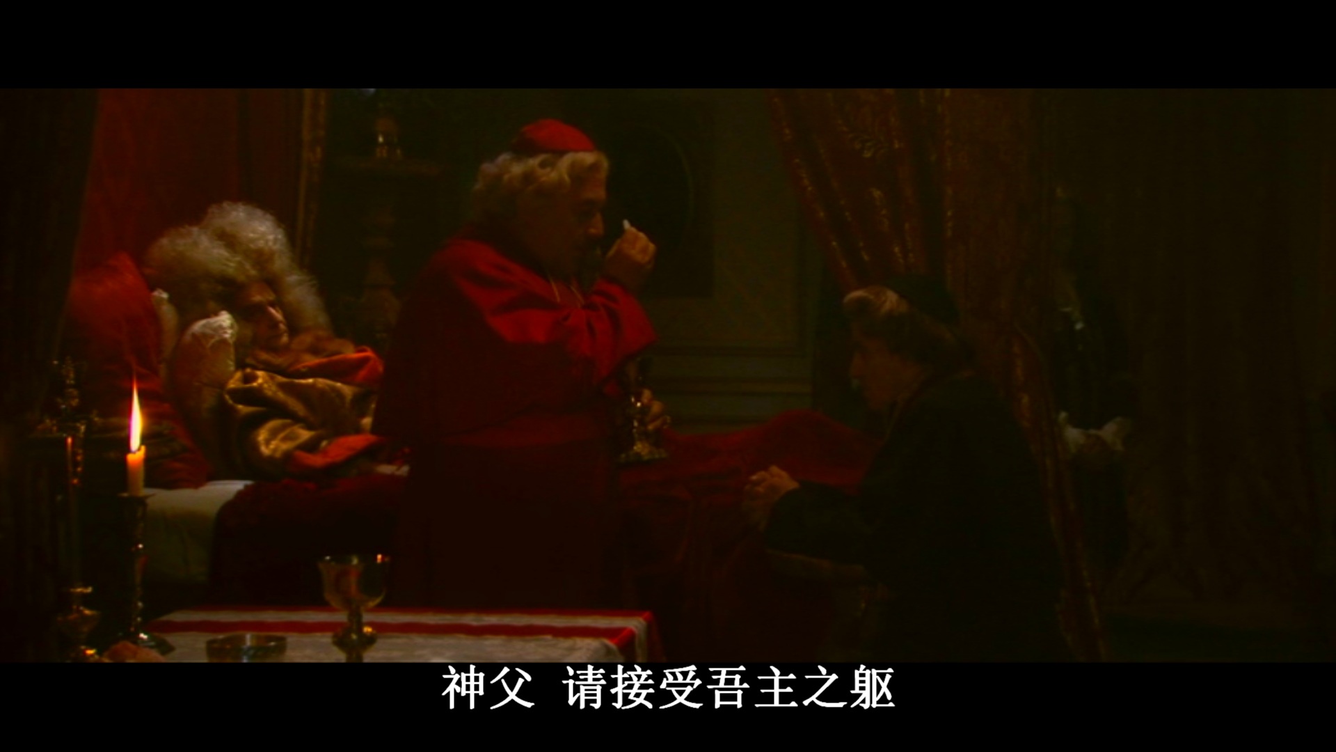 路易十四的死亡纪事剧照的剧照