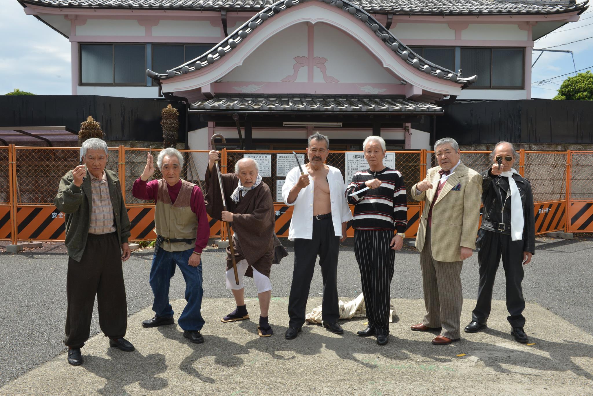 龙三和他的七人党剧照的剧照