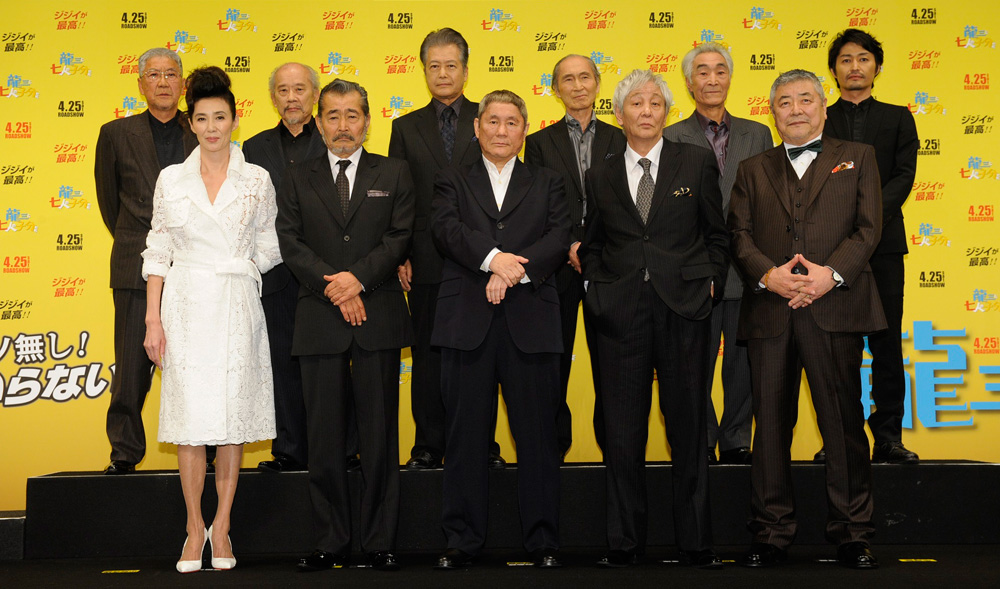 龙三和他的七人党剧照的剧照