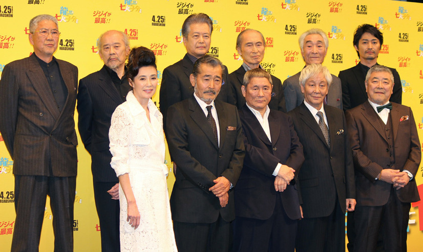 龙三和他的七人党剧照的剧照