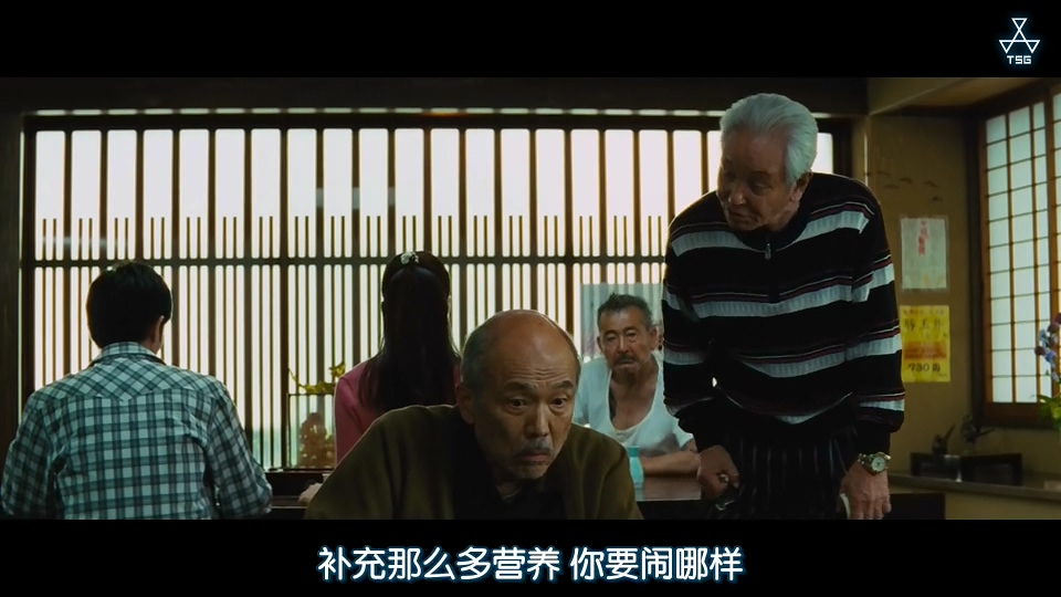 龙三和他的七人党剧照的剧照