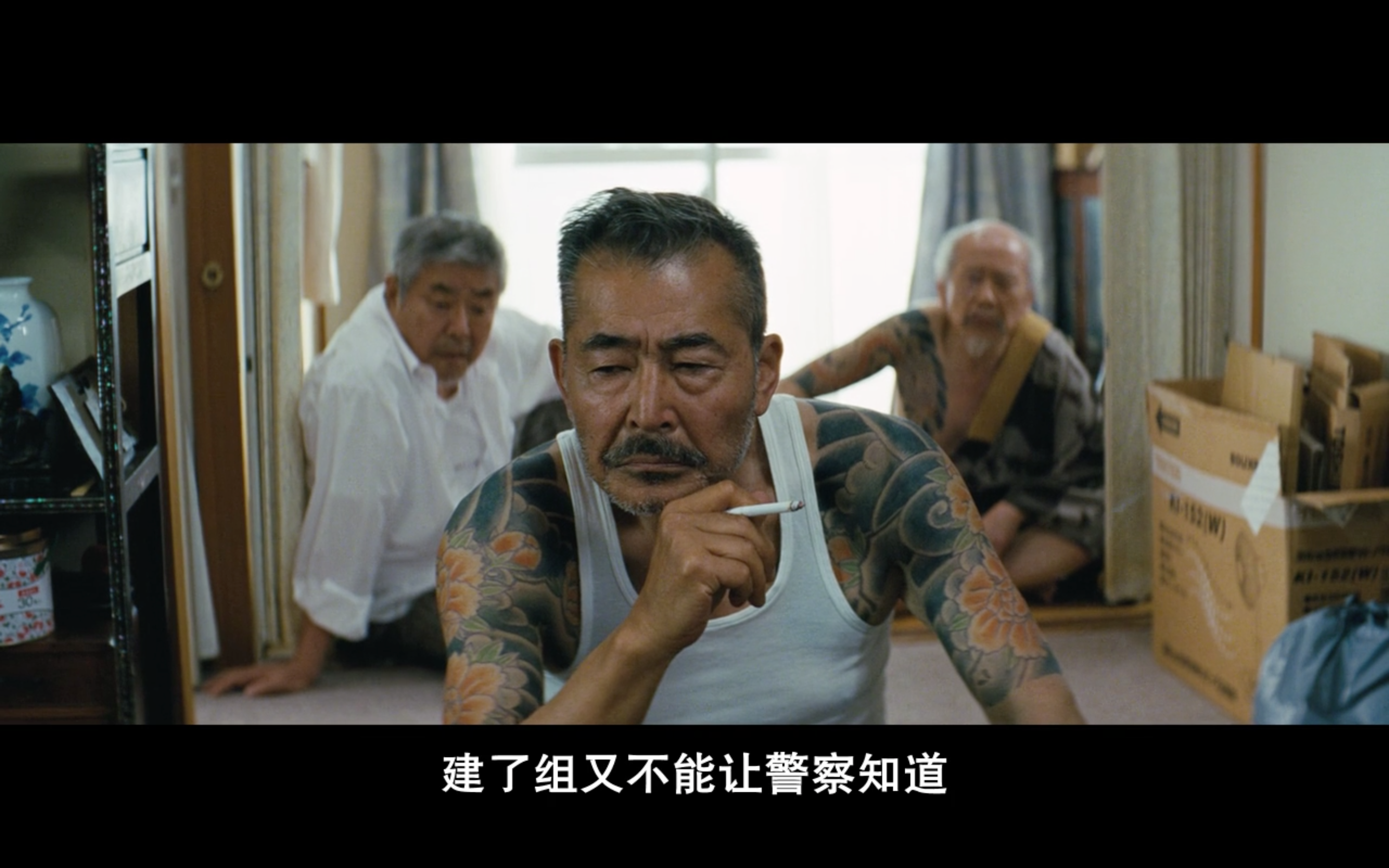 龙三和他的七人党剧照的剧照