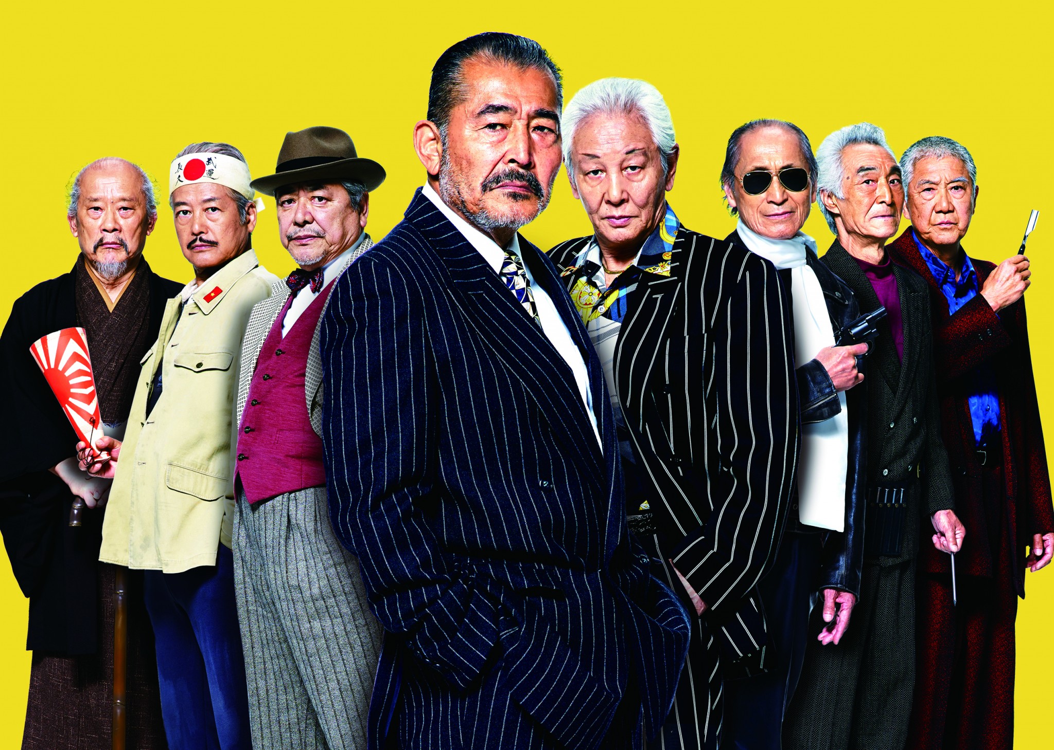 龙三和他的七人党剧照的剧照