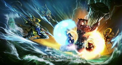 金箍棒传奇2：沙僧的逆袭剧照的剧照