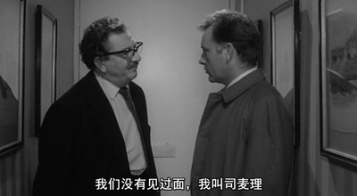 柏林谍影剧照的剧照