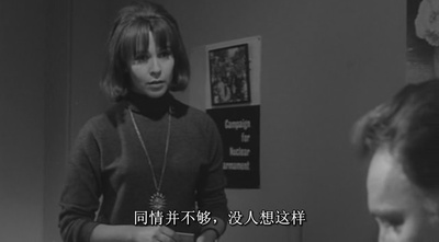 柏林谍影剧照的剧照