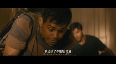 孟买酒店剧照的剧照