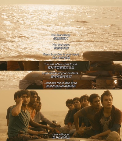 孟买酒店剧照的剧照