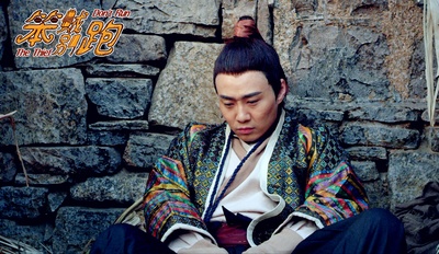 笨贼别跑剧照的剧照