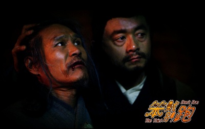 笨贼别跑剧照的剧照