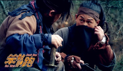 笨贼别跑剧照的剧照