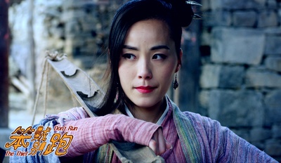 笨贼别跑剧照的剧照