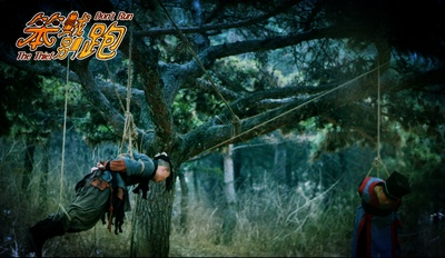 笨贼别跑剧照的剧照