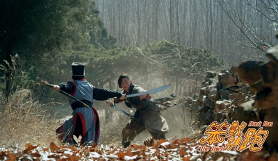 笨贼别跑剧照的剧照