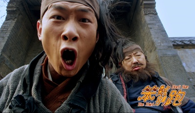 笨贼别跑剧照的剧照