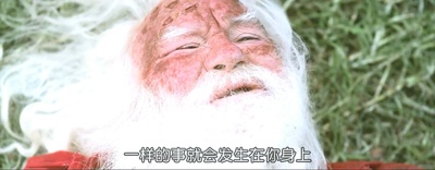 意外空间剧照的剧照